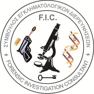 F.I.C. emblem